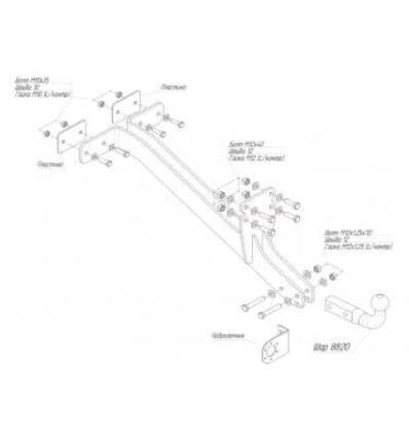 Фаркоп (ТСУ) для UAZ Patriot 2005-2014 съемный крюк на двух болтах 1500кг Босал